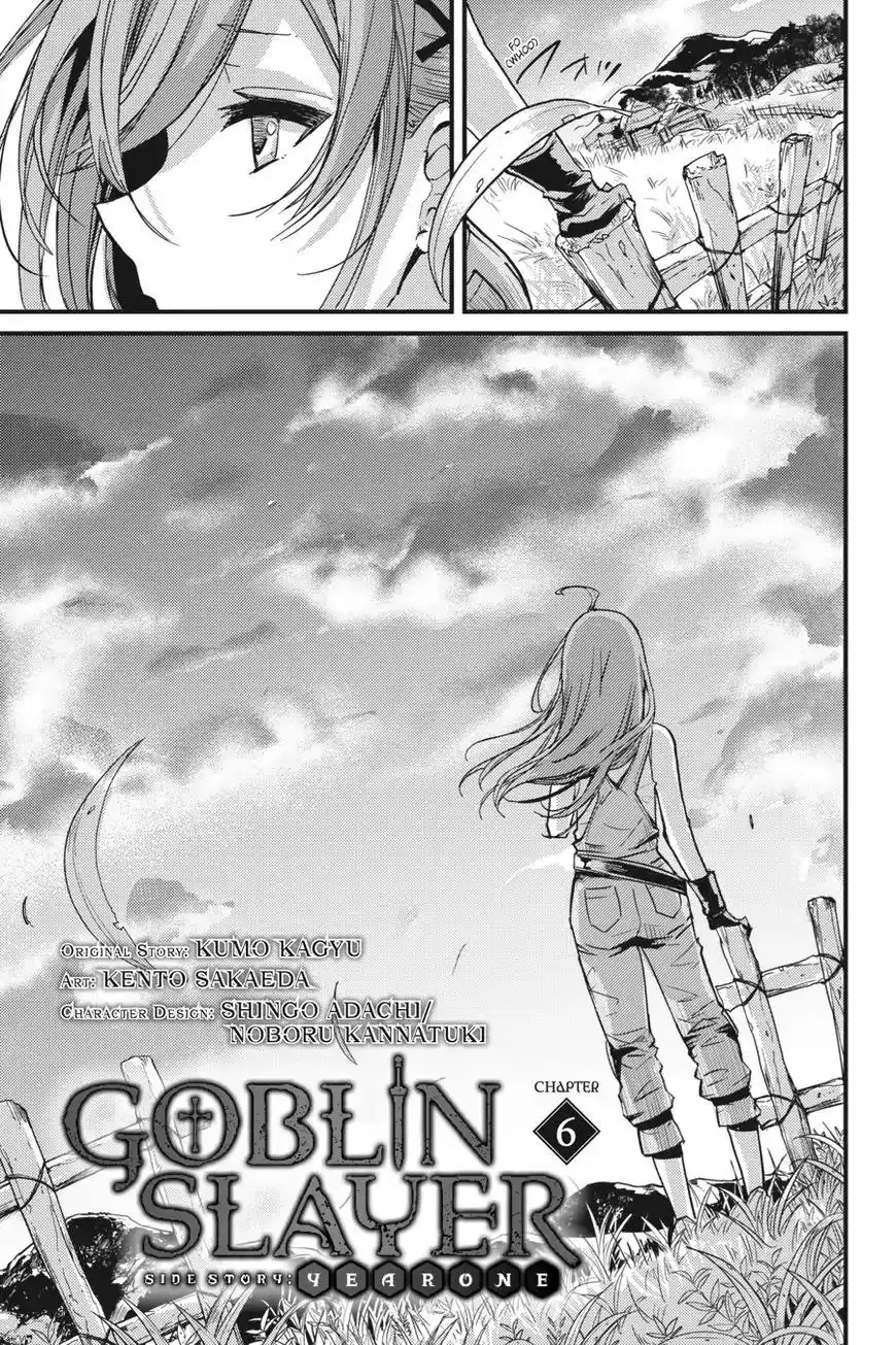 Goblin Slayer: Side Story Year One Chapter 6 4